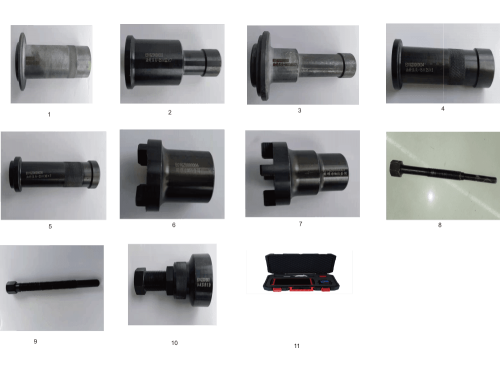 Інструменти 61 CVT