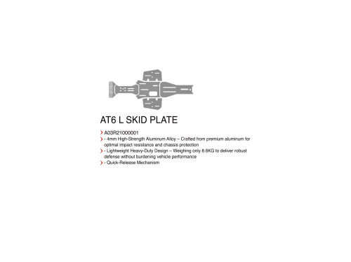 Захисні пластини AT6 L